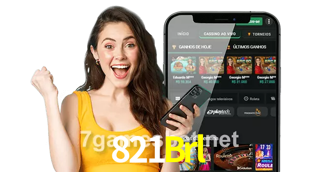 821Brl