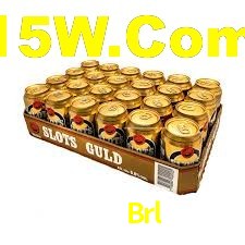 821Brl
